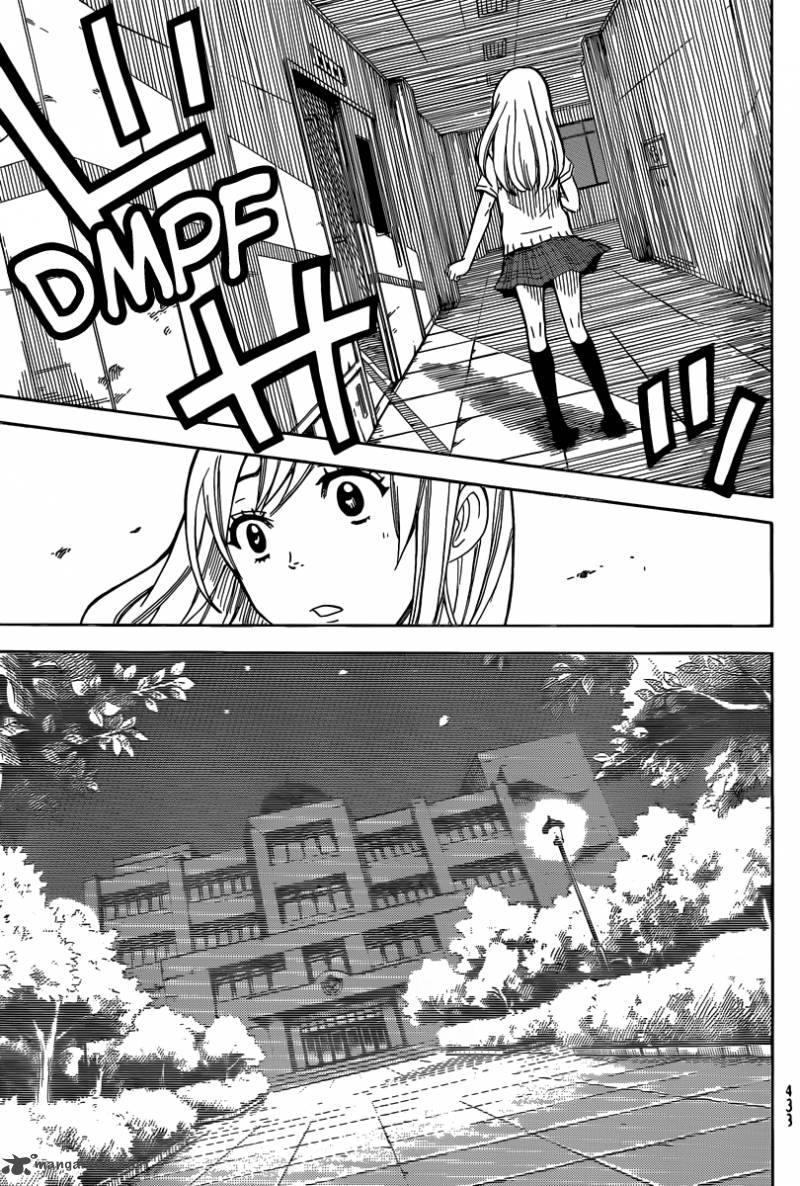 Yamada Kun To 7 Nin No Majo Chapter 40 Page 20