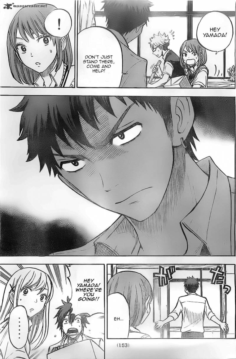 Yamada Kun To 7 Nin No Majo Chapter 44 Page 17