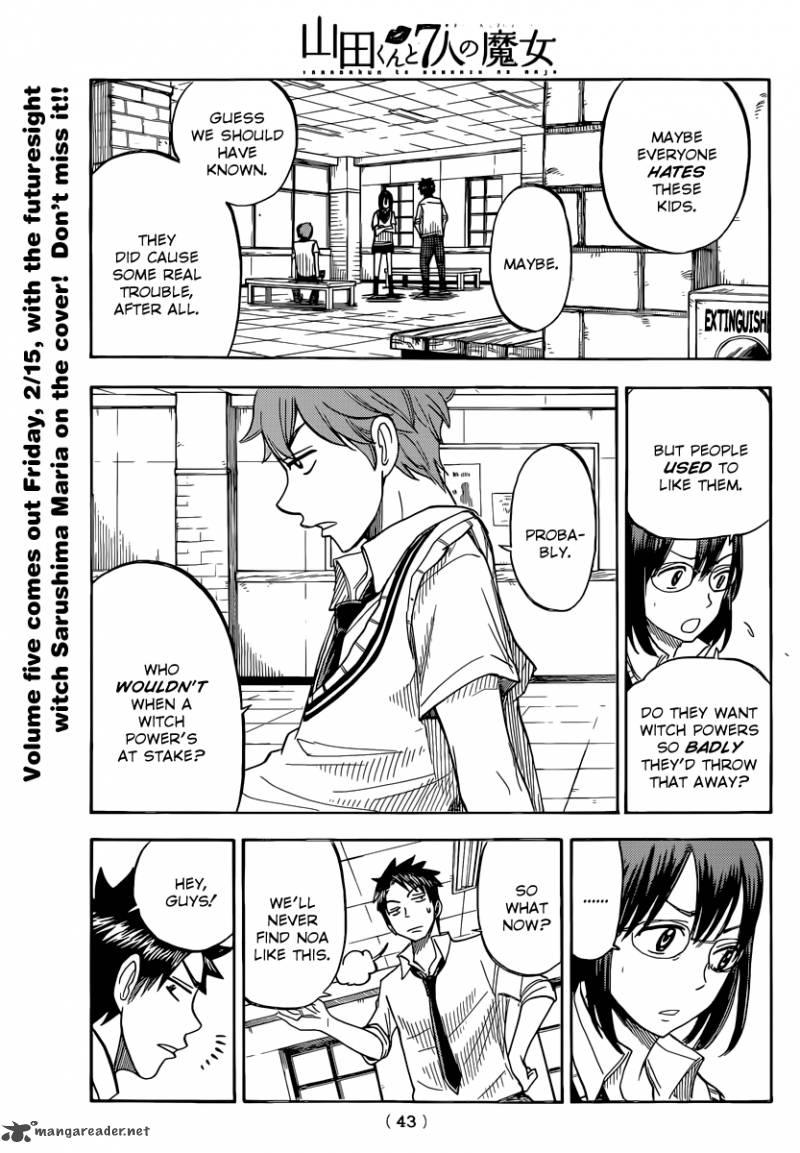 Yamada Kun To 7 Nin No Majo Chapter 47 Page 14