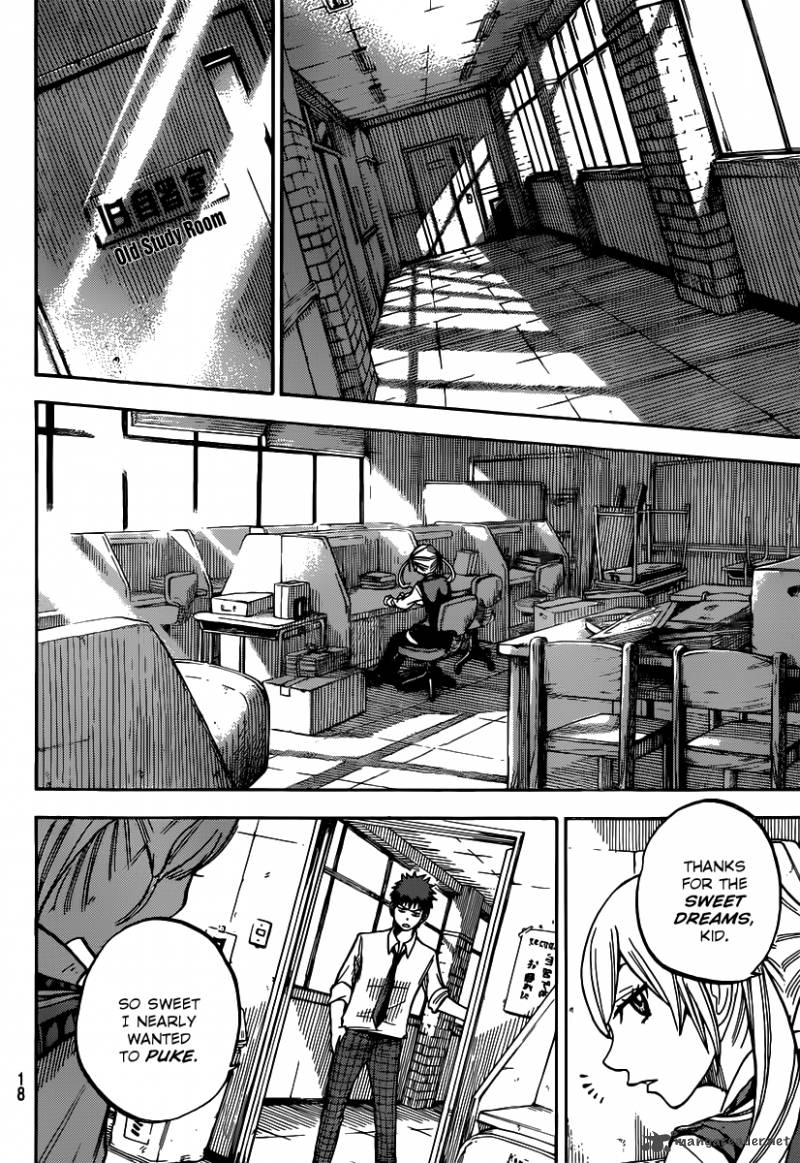 Yamada Kun To 7 Nin No Majo Chapter 49 Page 14