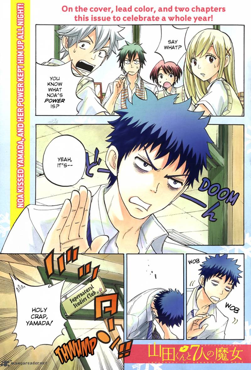 Yamada Kun To 7 Nin No Majo Chapter 49 Page 3