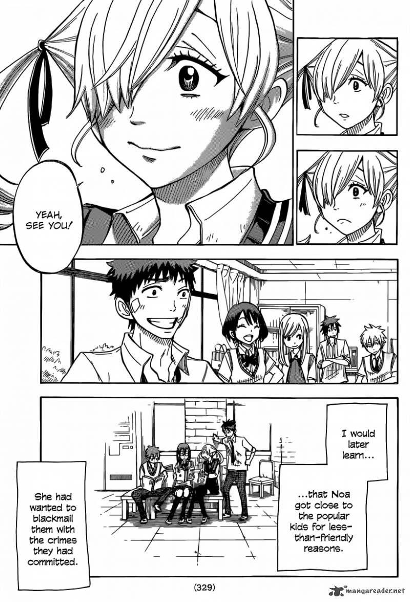 Yamada Kun To 7 Nin No Majo Chapter 51 Page 14