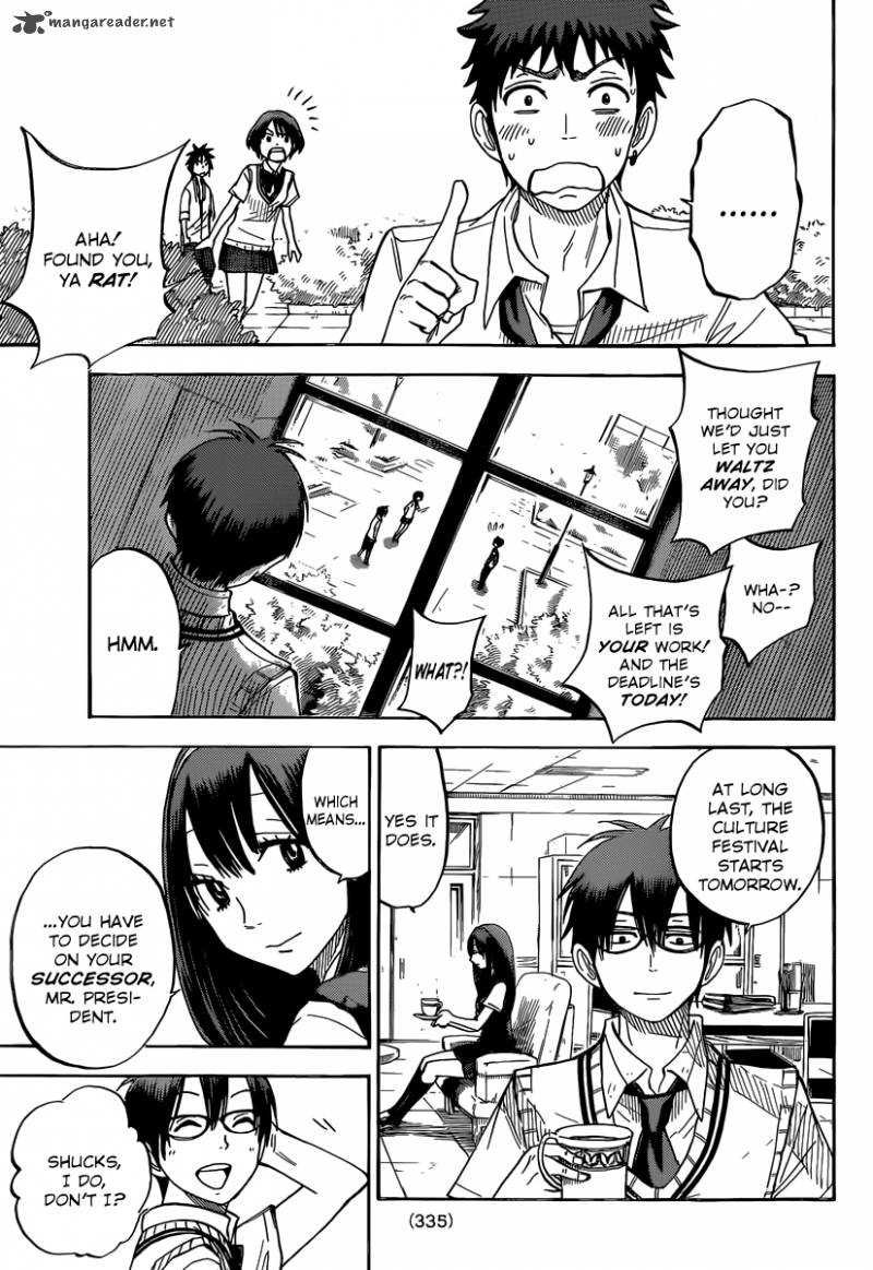 Yamada Kun To 7 Nin No Majo Chapter 51 Page 20