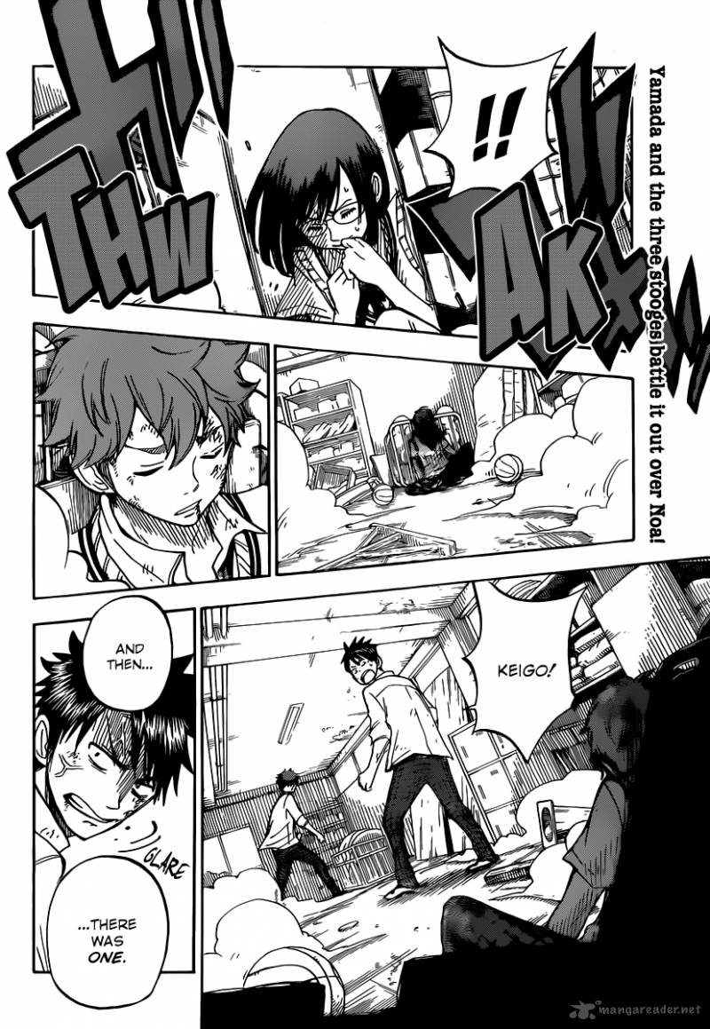 Yamada Kun To 7 Nin No Majo Chapter 51 Page 3