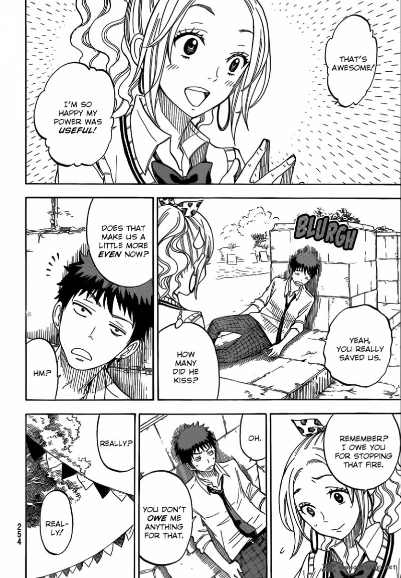 Yamada Kun To 7 Nin No Majo Chapter 52 Page 15