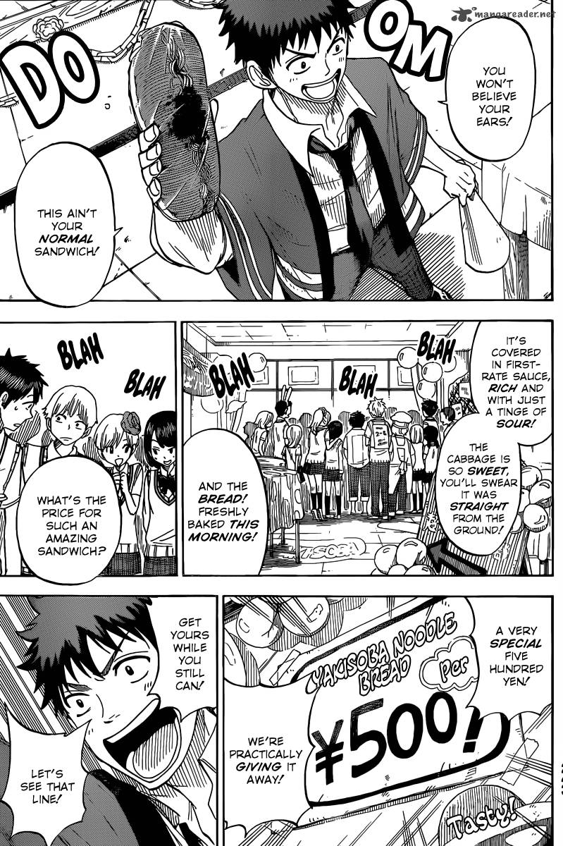 Yamada Kun To 7 Nin No Majo Chapter 52 Page 4