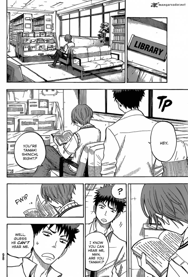 Yamada Kun To 7 Nin No Majo Chapter 53 Page 9