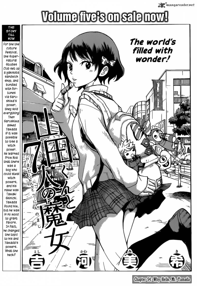 Yamada Kun To 7 Nin No Majo Chapter 54 Page 1