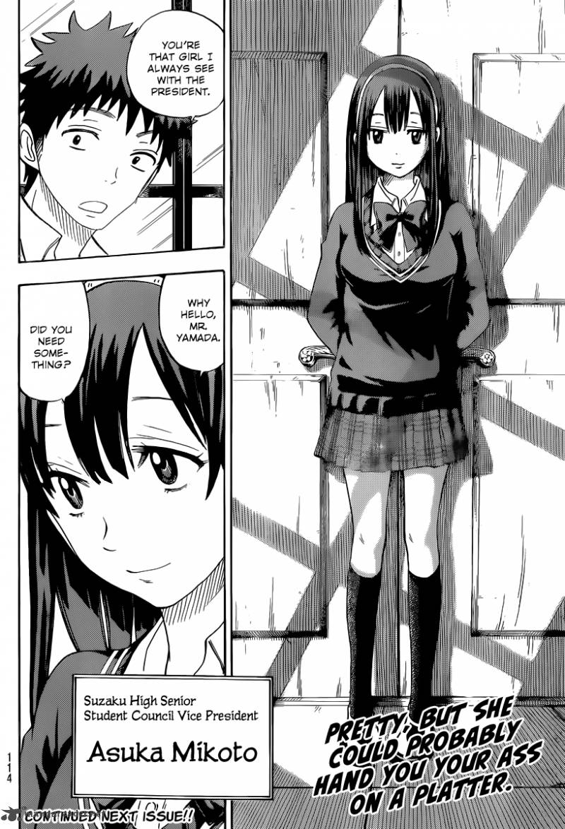 Yamada Kun To 7 Nin No Majo Chapter 54 Page 21