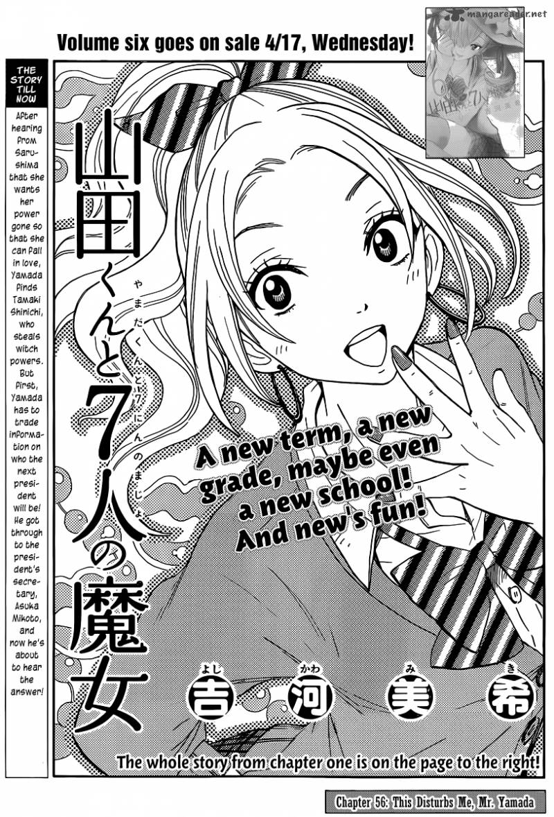 Yamada Kun To 7 Nin No Majo Chapter 56 Page 1