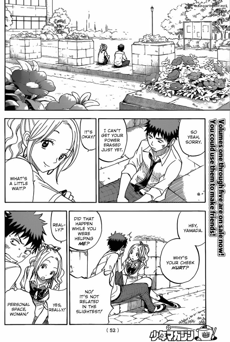 Yamada Kun To 7 Nin No Majo Chapter 56 Page 15