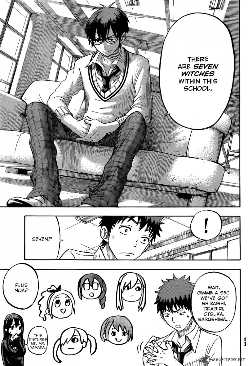 Yamada Kun To 7 Nin No Majo Chapter 56 Page 6