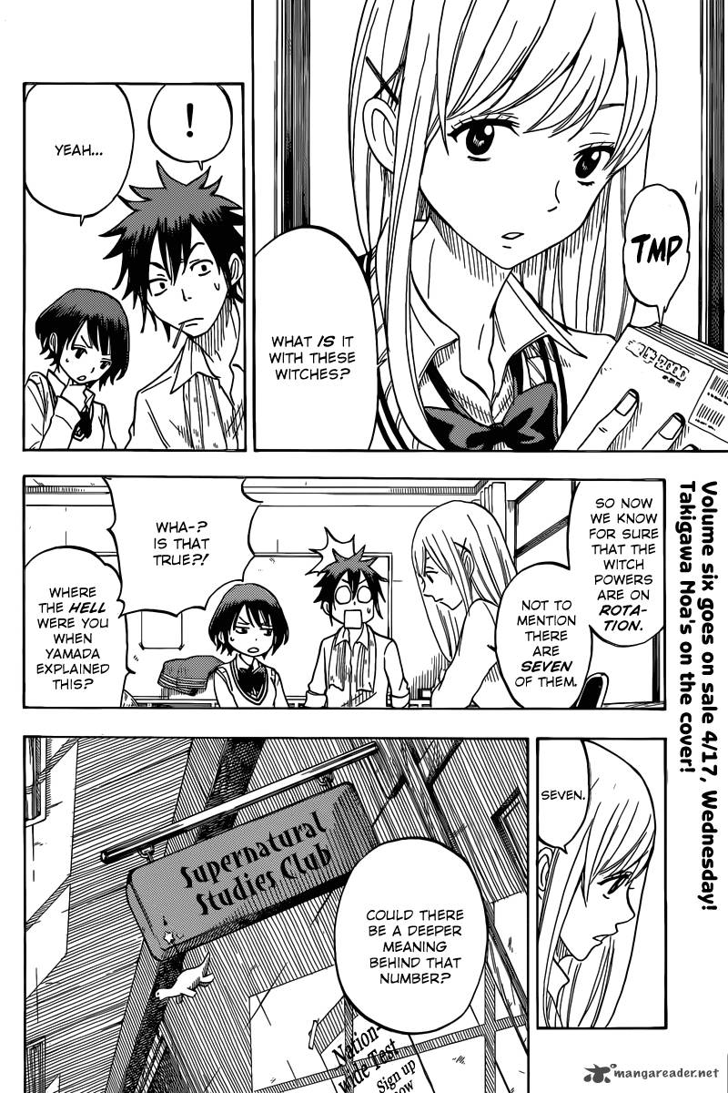 Yamada Kun To 7 Nin No Majo Chapter 57 Page 7