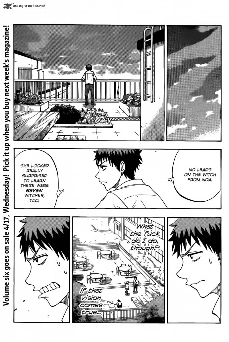 Yamada Kun To 7 Nin No Majo Chapter 57 Page 8