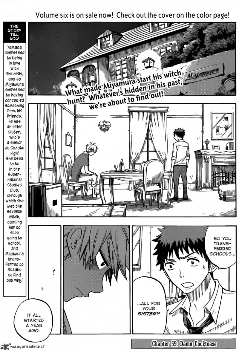 Yamada Kun To 7 Nin No Majo Chapter 59 Page 3