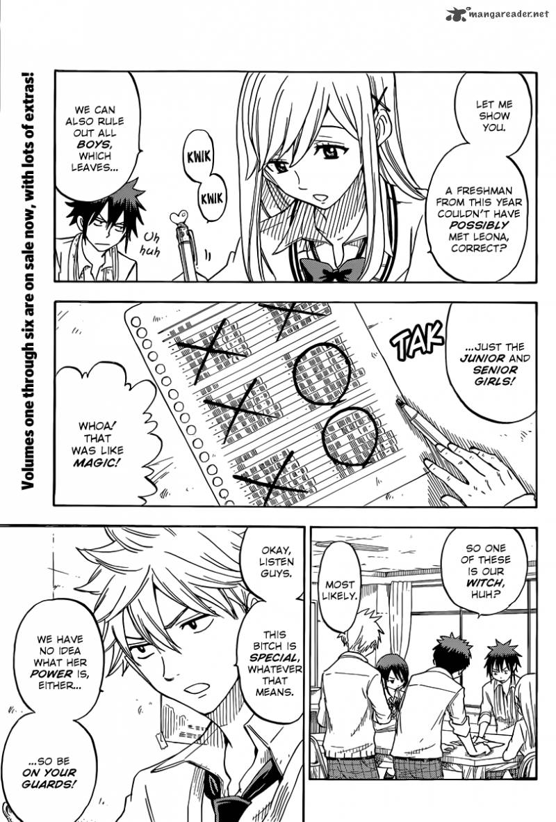Yamada Kun To 7 Nin No Majo Chapter 60 Page 4
