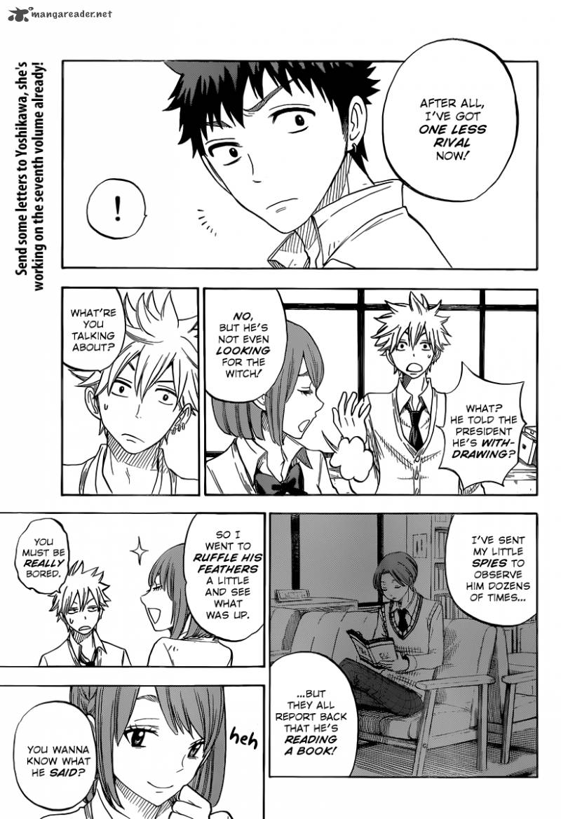 Yamada Kun To 7 Nin No Majo Chapter 61 Page 12