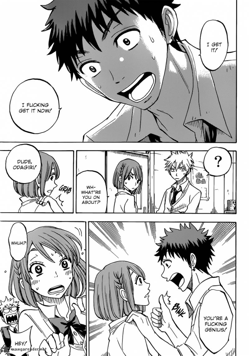 Yamada Kun To 7 Nin No Majo Chapter 61 Page 14