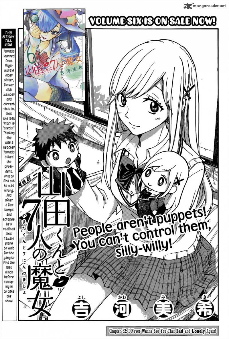 Yamada Kun To 7 Nin No Majo Chapter 62 Page 1