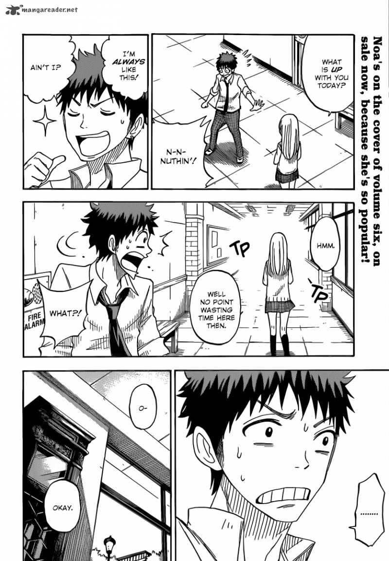 Yamada Kun To 7 Nin No Majo Chapter 62 Page 11