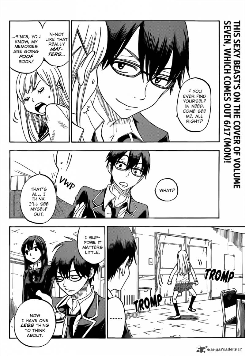 Yamada Kun To 7 Nin No Majo Chapter 65 Page 7