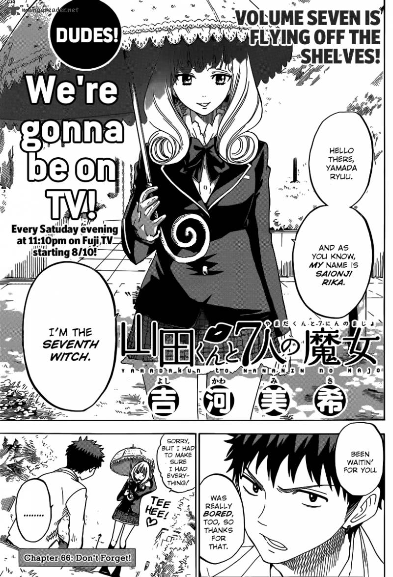 Yamada Kun To 7 Nin No Majo Chapter 66 Page 1