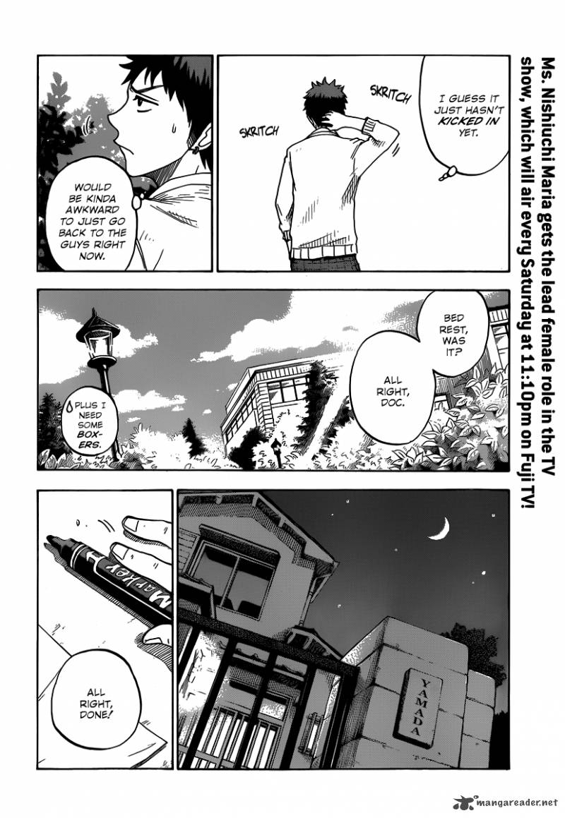 Yamada Kun To 7 Nin No Majo Chapter 66 Page 11