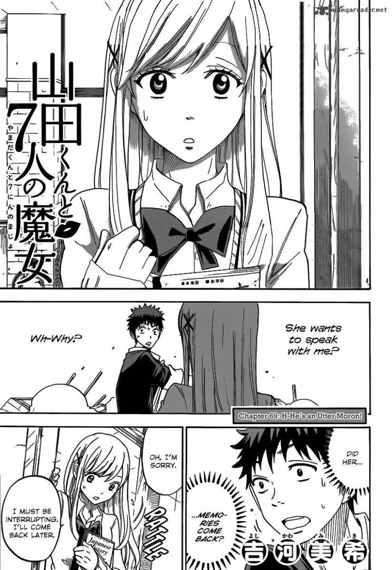 Yamada Kun To 7 Nin No Majo Chapter 69 Page 1