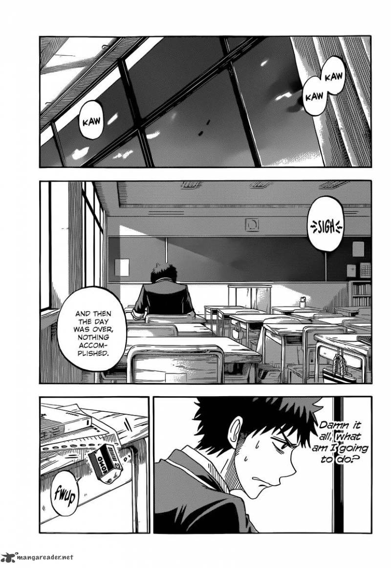 Yamada Kun To 7 Nin No Majo Chapter 69 Page 14