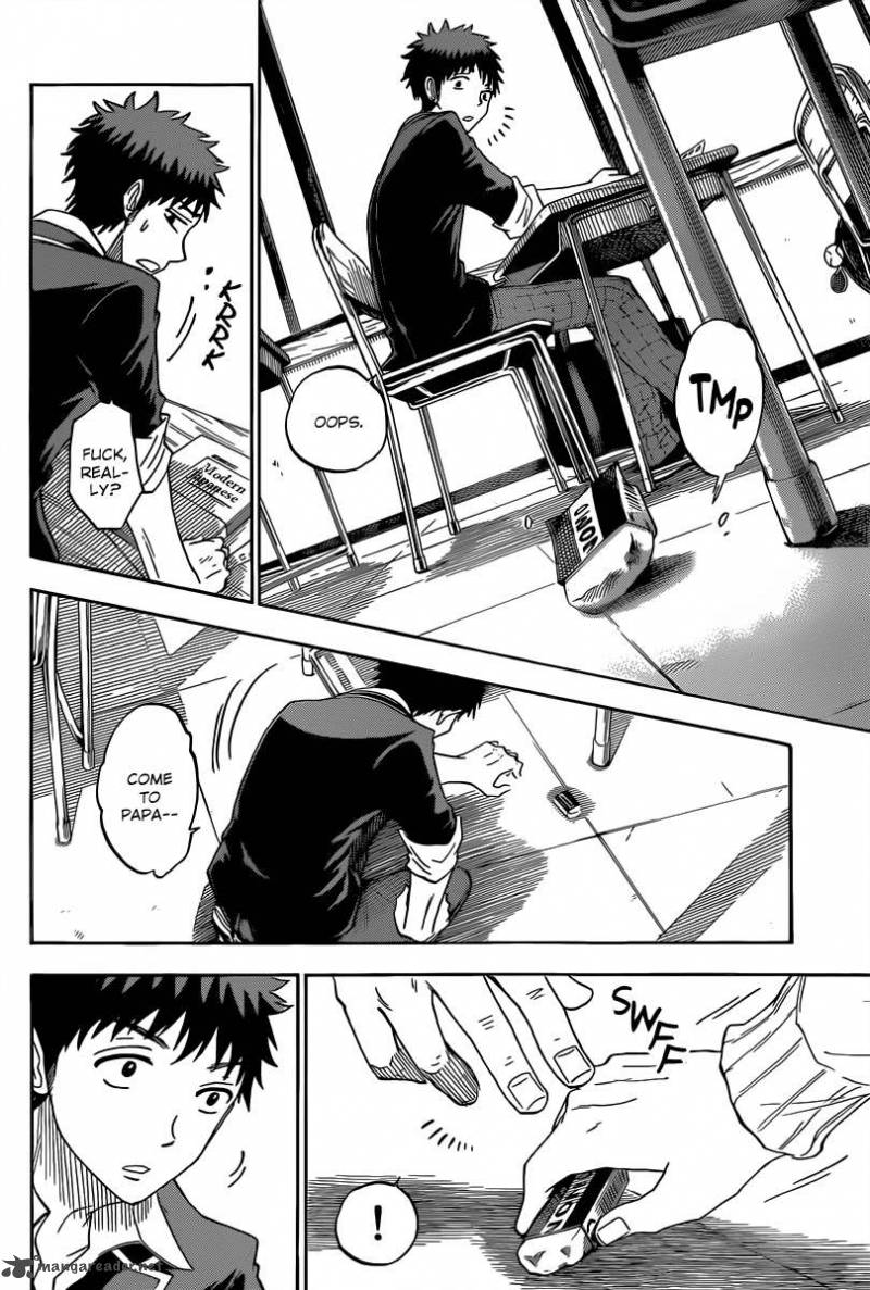 Yamada Kun To 7 Nin No Majo Chapter 69 Page 15