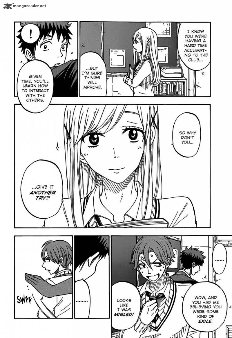 Yamada Kun To 7 Nin No Majo Chapter 69 Page 5