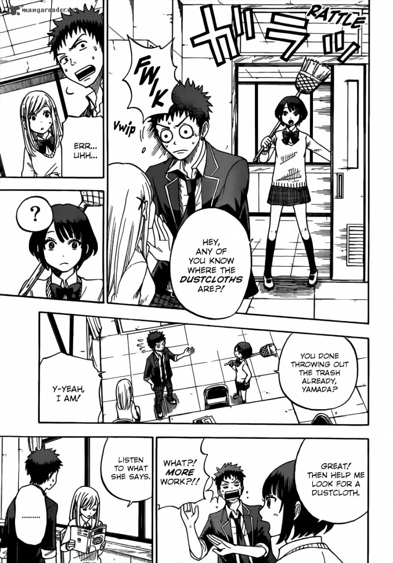 Yamada Kun To 7 Nin No Majo Chapter 7 Page 14