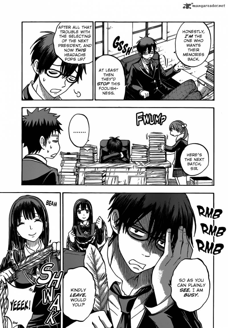 Yamada Kun To 7 Nin No Majo Chapter 71 Page 12