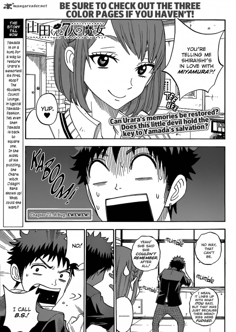 Yamada Kun To 7 Nin No Majo Chapter 72 Page 6