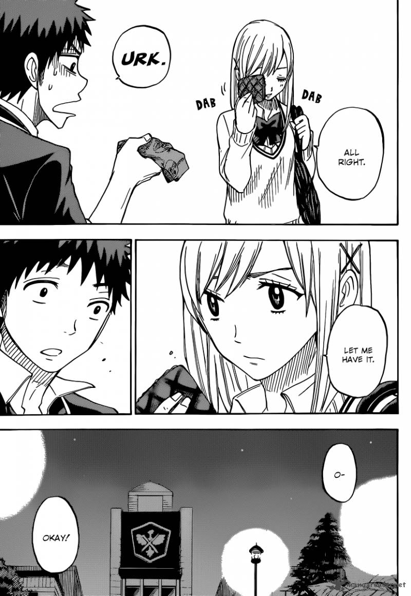 Yamada Kun To 7 Nin No Majo Chapter 73 Page 6