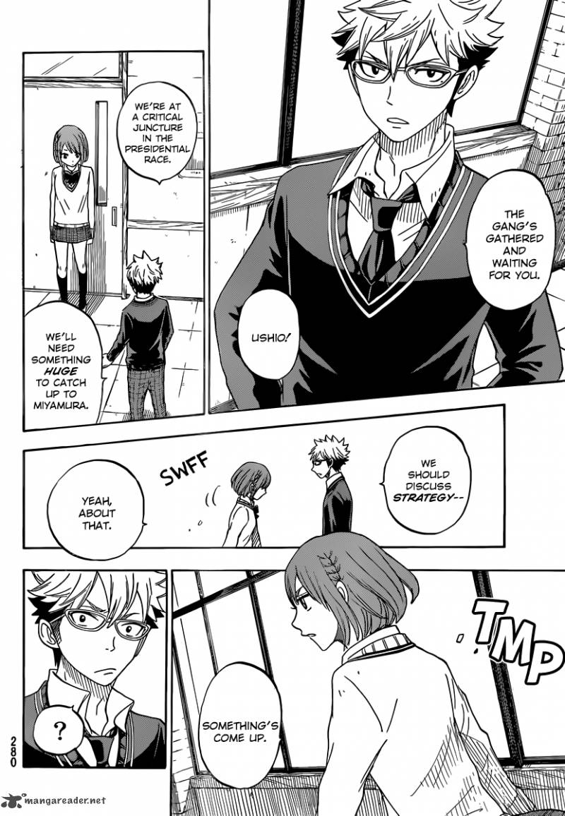 Yamada Kun To 7 Nin No Majo Chapter 74 Page 10