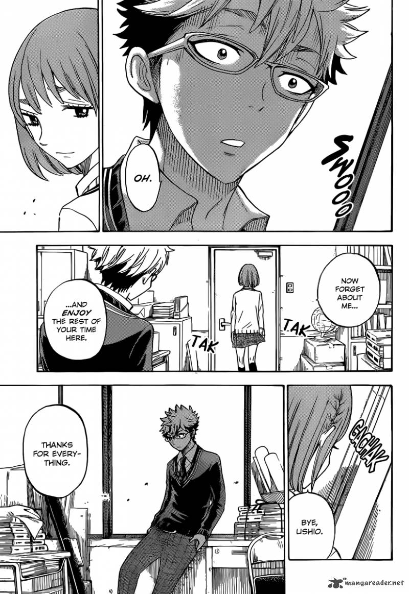 Yamada Kun To 7 Nin No Majo Chapter 74 Page 15