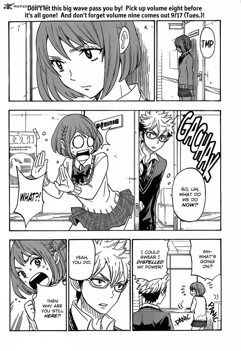 Yamada Kun To 7 Nin No Majo Chapter 74 Page 16