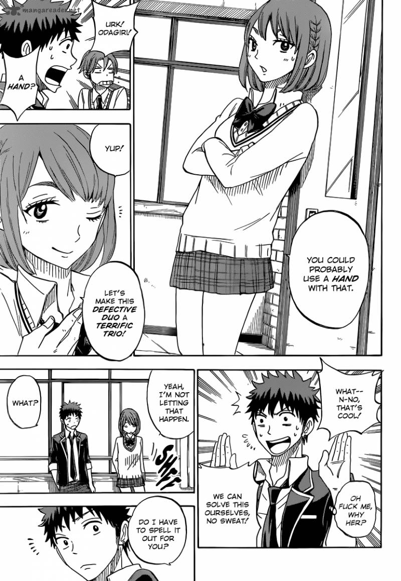 Yamada Kun To 7 Nin No Majo Chapter 74 Page 23