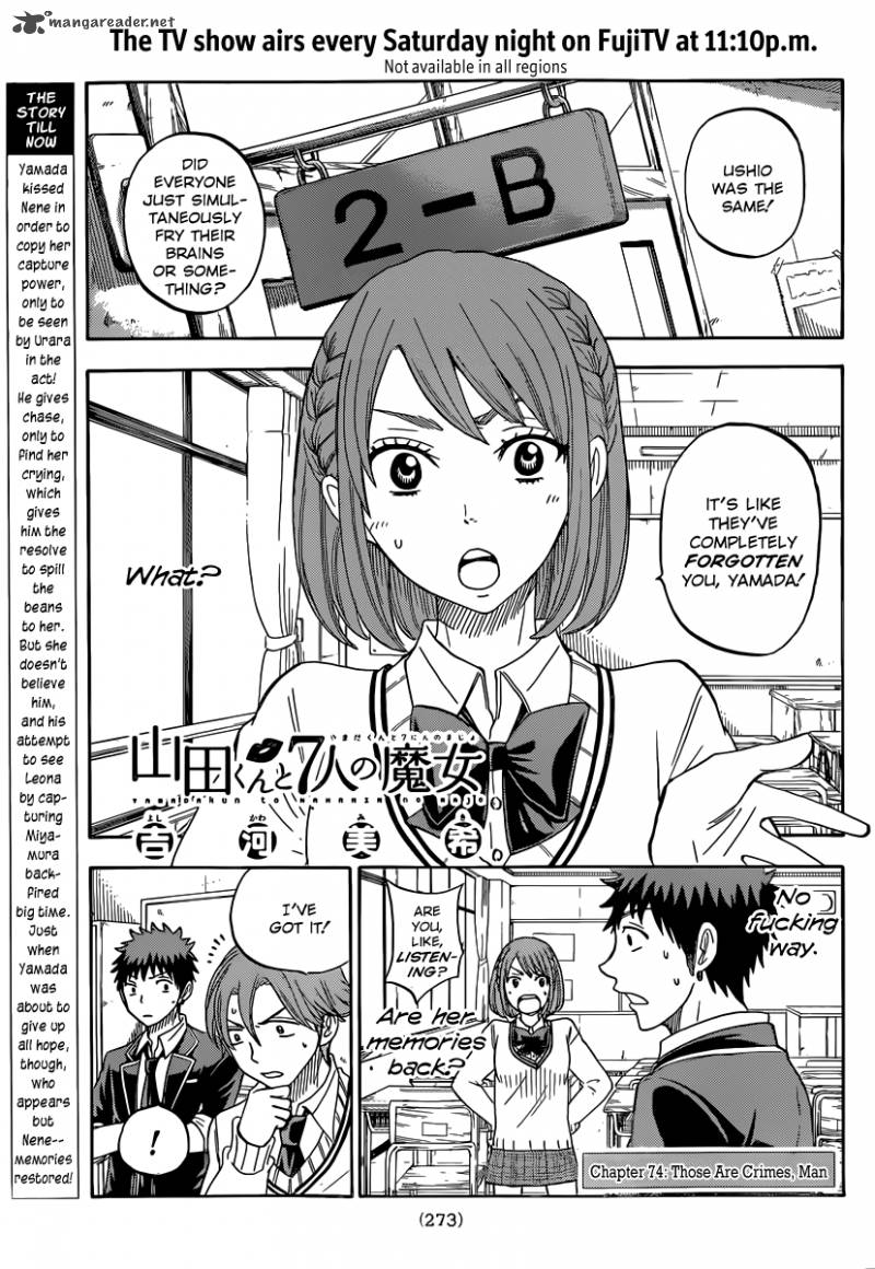 Yamada Kun To 7 Nin No Majo Chapter 74 Page 3