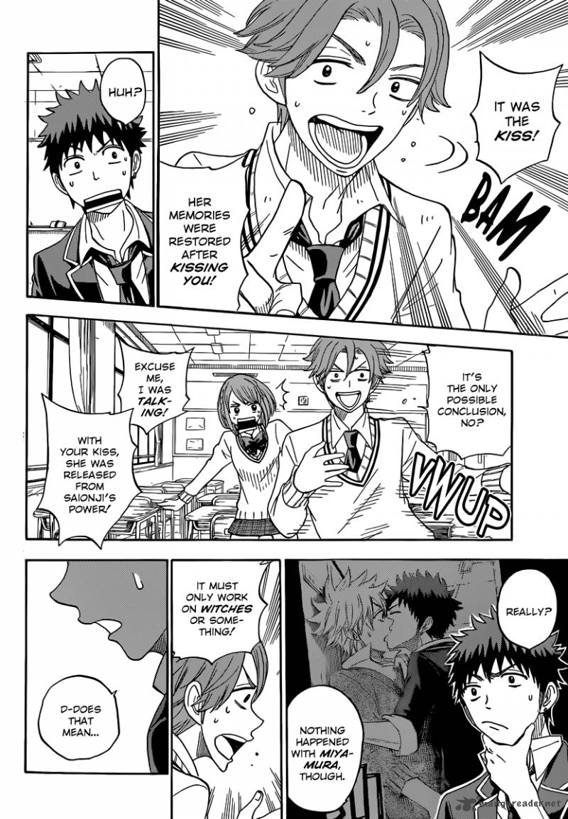 Yamada Kun To 7 Nin No Majo Chapter 74 Page 4