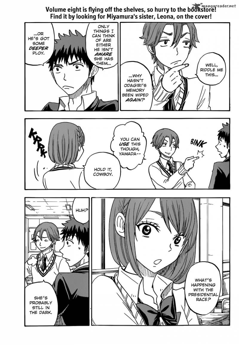 Yamada Kun To 7 Nin No Majo Chapter 74 Page 7