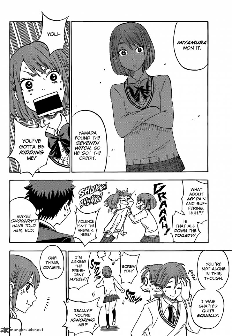 Yamada Kun To 7 Nin No Majo Chapter 74 Page 8