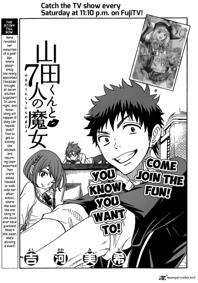 Yamada Kun To 7 Nin No Majo Chapter 77 Page 1