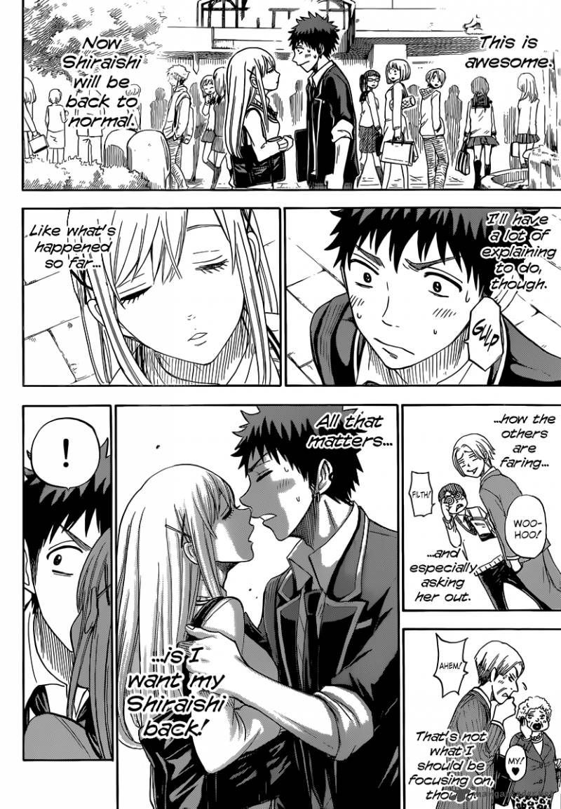 Yamada Kun To 7 Nin No Majo Chapter 77 Page 7