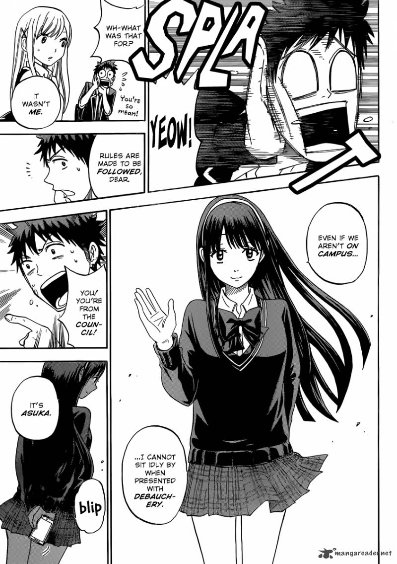 Yamada Kun To 7 Nin No Majo Chapter 77 Page 8