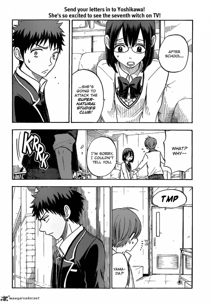 Yamada Kun To 7 Nin No Majo Chapter 78 Page 13