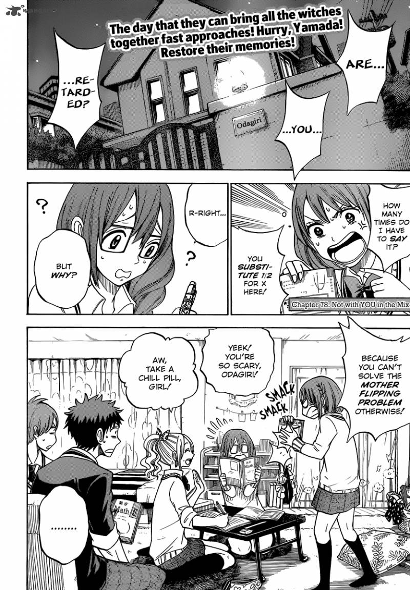 Yamada Kun To 7 Nin No Majo Chapter 78 Page 3