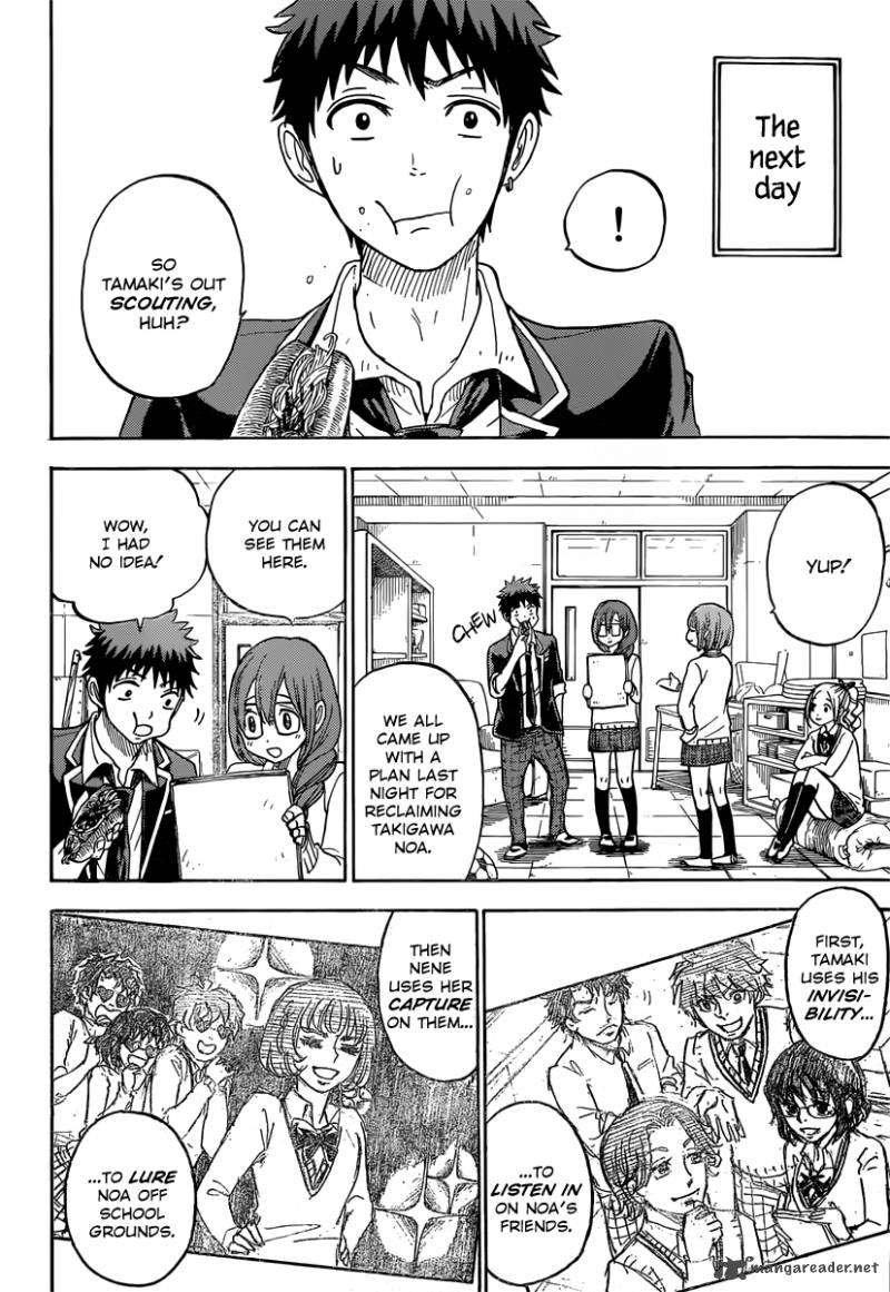 Yamada Kun To 7 Nin No Majo Chapter 78 Page 9