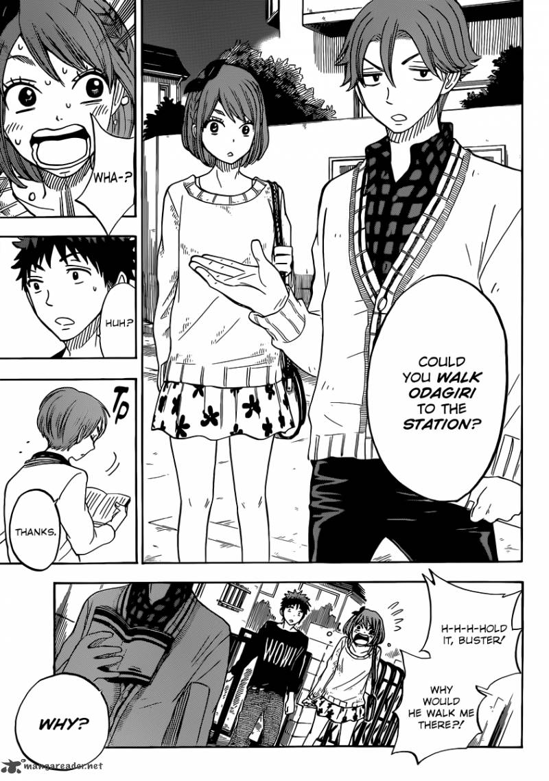 Yamada Kun To 7 Nin No Majo Chapter 79 Page 10